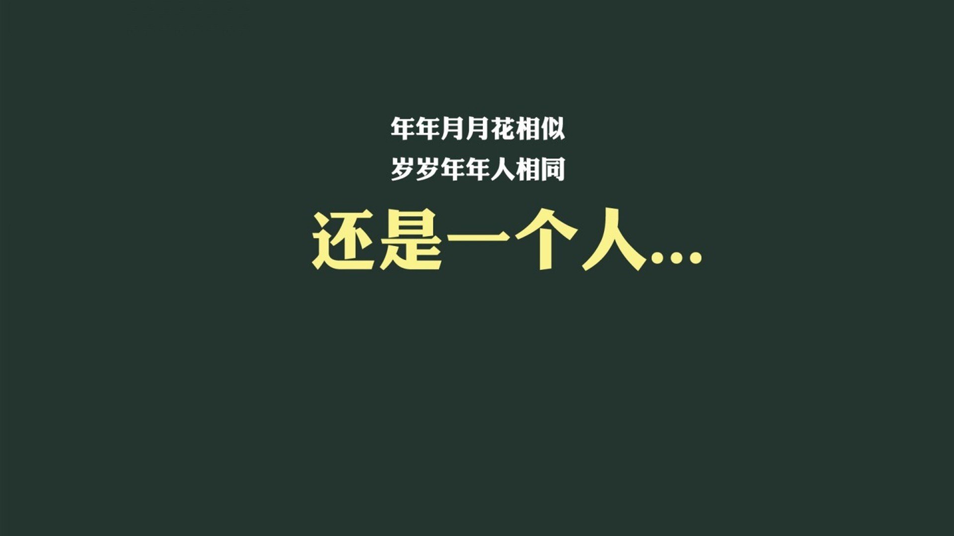 “国家队集训营：锻造战斗力，迎接大赛”，国家队训练营