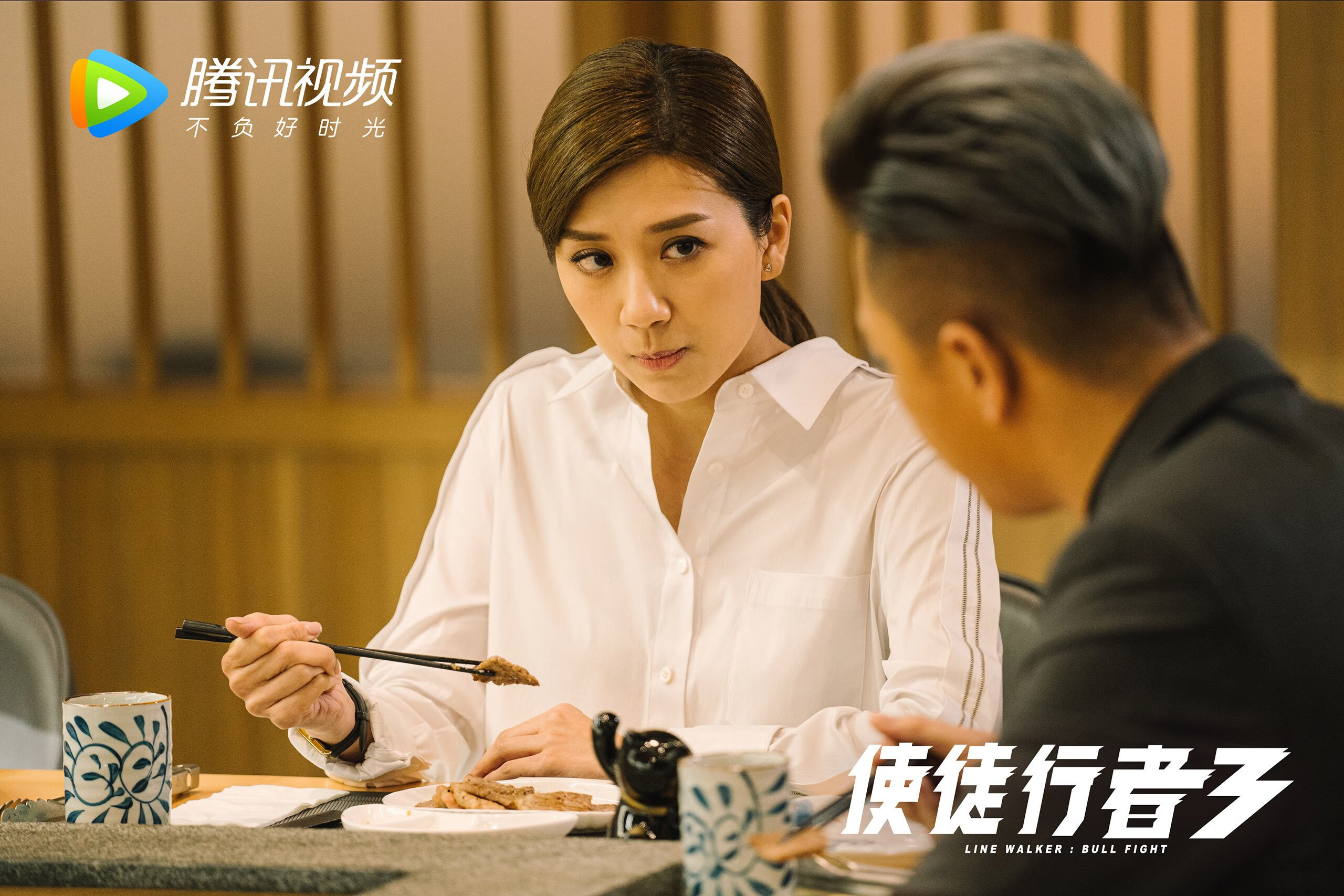 “全国直播！超级对决点燃激情，一场不容错过的赛事盛宴”，超级对抗赛