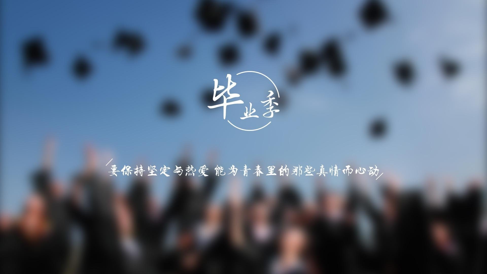 “逆境逃生：球队在危机中找到胜利之路”，逆境突袭百度百科