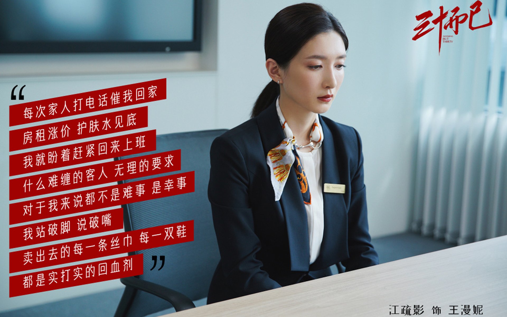爱游戏官方-《电竞选手的“明星养成记”：从新人到顶级高手》，电竞明星选手是什么意思