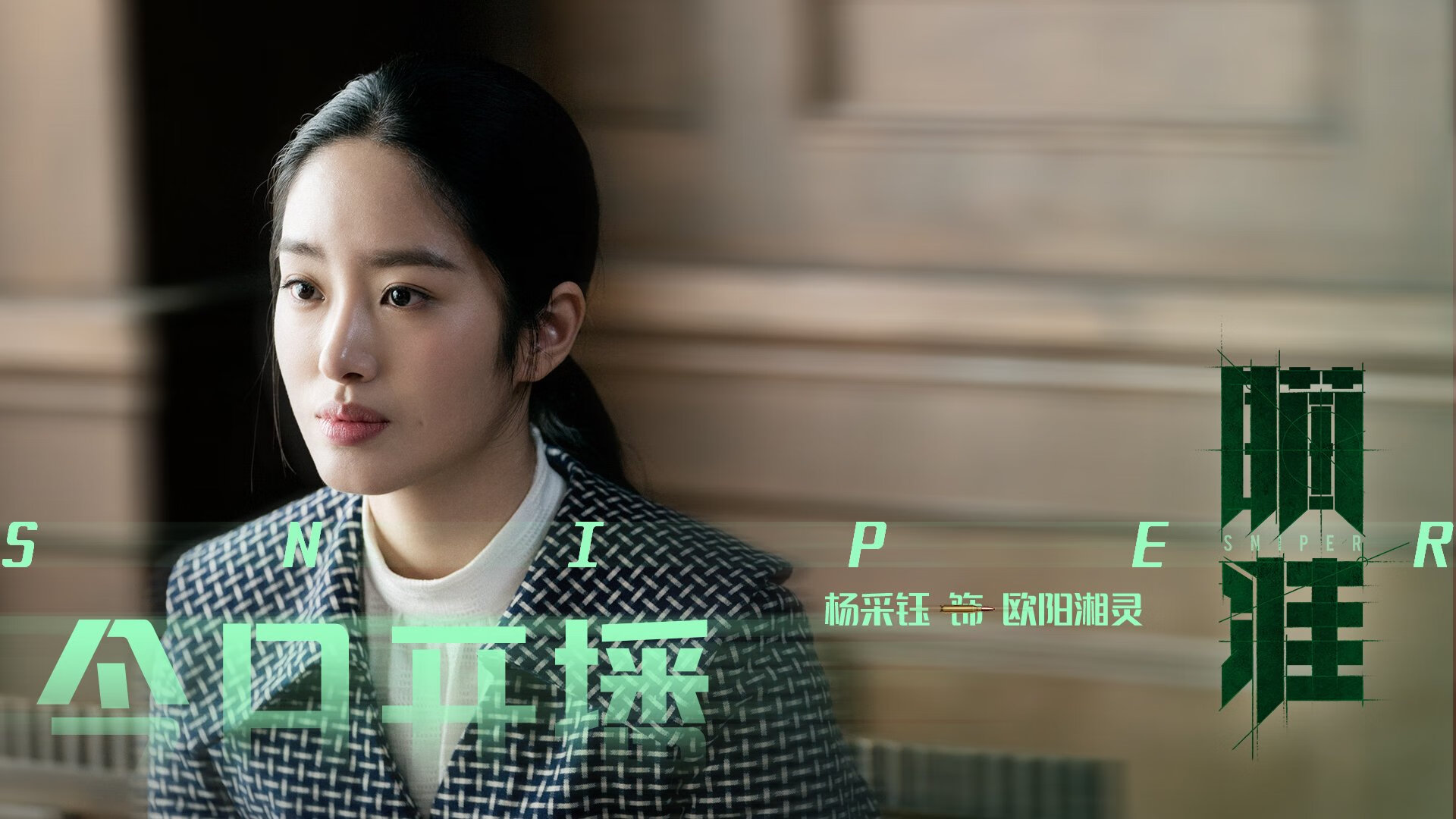 青少年“未来之星”公益篮球明星挑选赛在成都激烈进行，cba未来之星