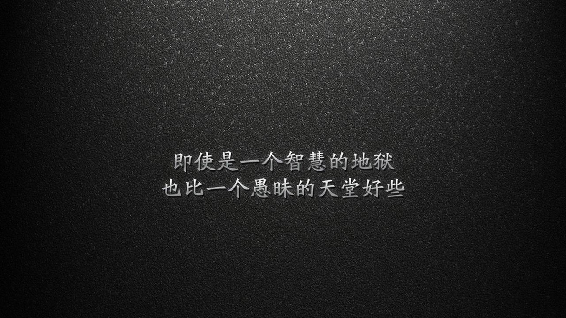 女足比赛球队士气高昂，备战如火如荼，女足小组出局
