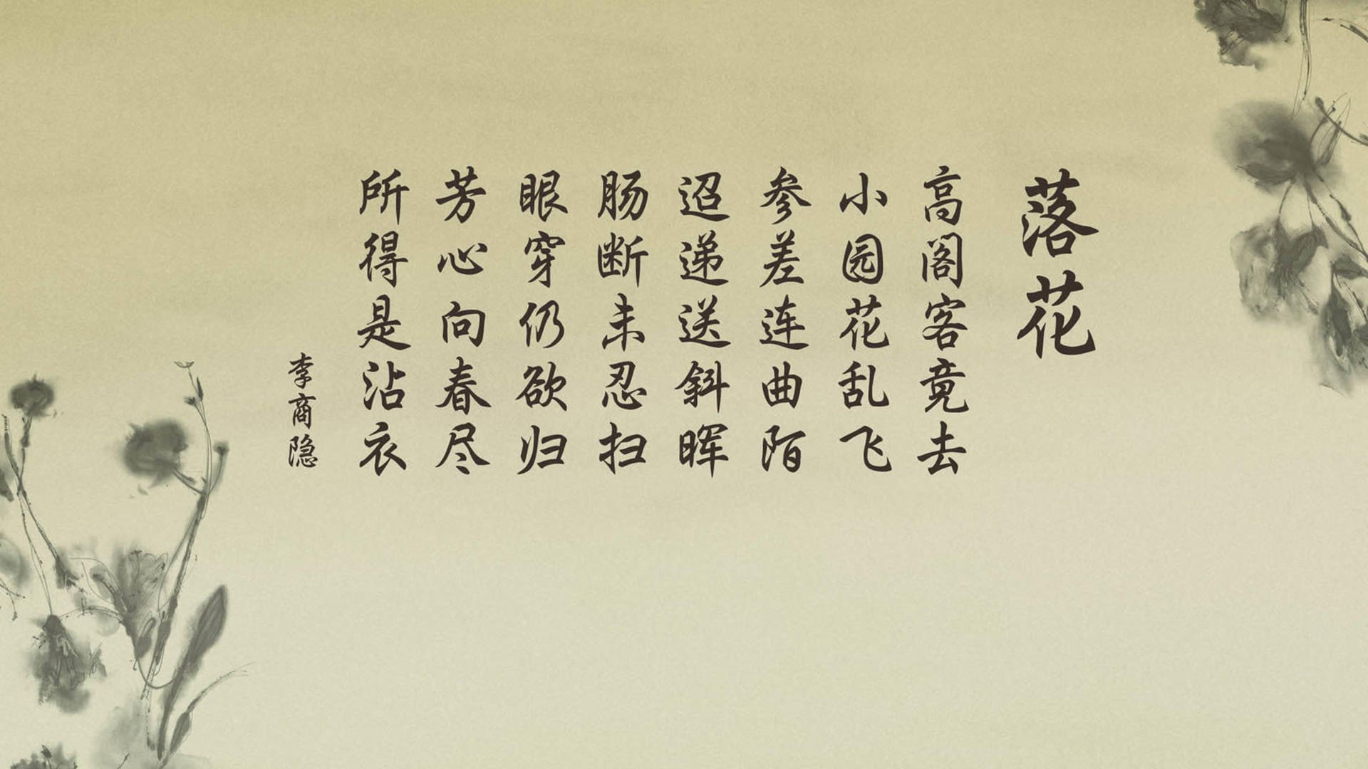 AYX体育官网-电竞主播团队协作模式优化及职业发展路径设计，电竞主播合作