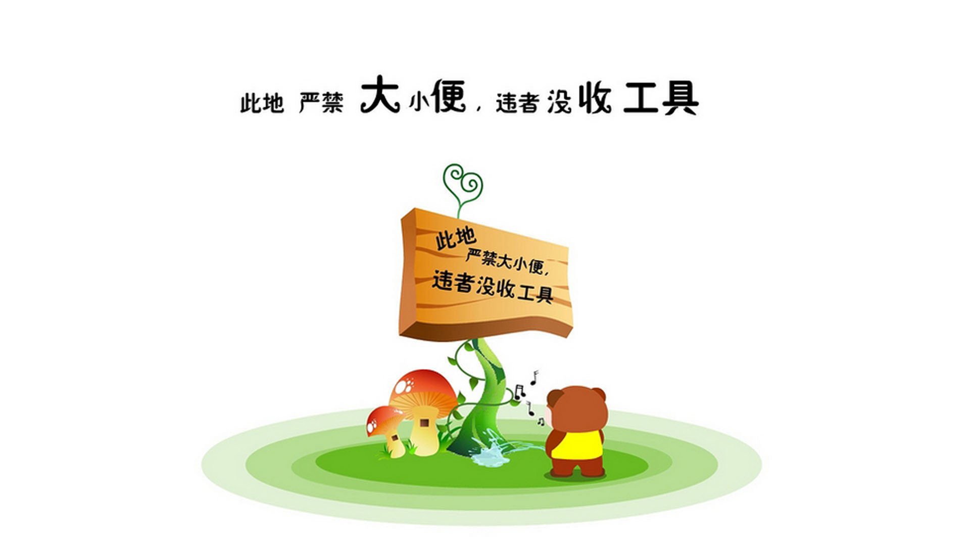 爱游戏官网-韩选手星际争霸粉丝活动盛大举行，星际争霸比赛全是韩国人夺冠