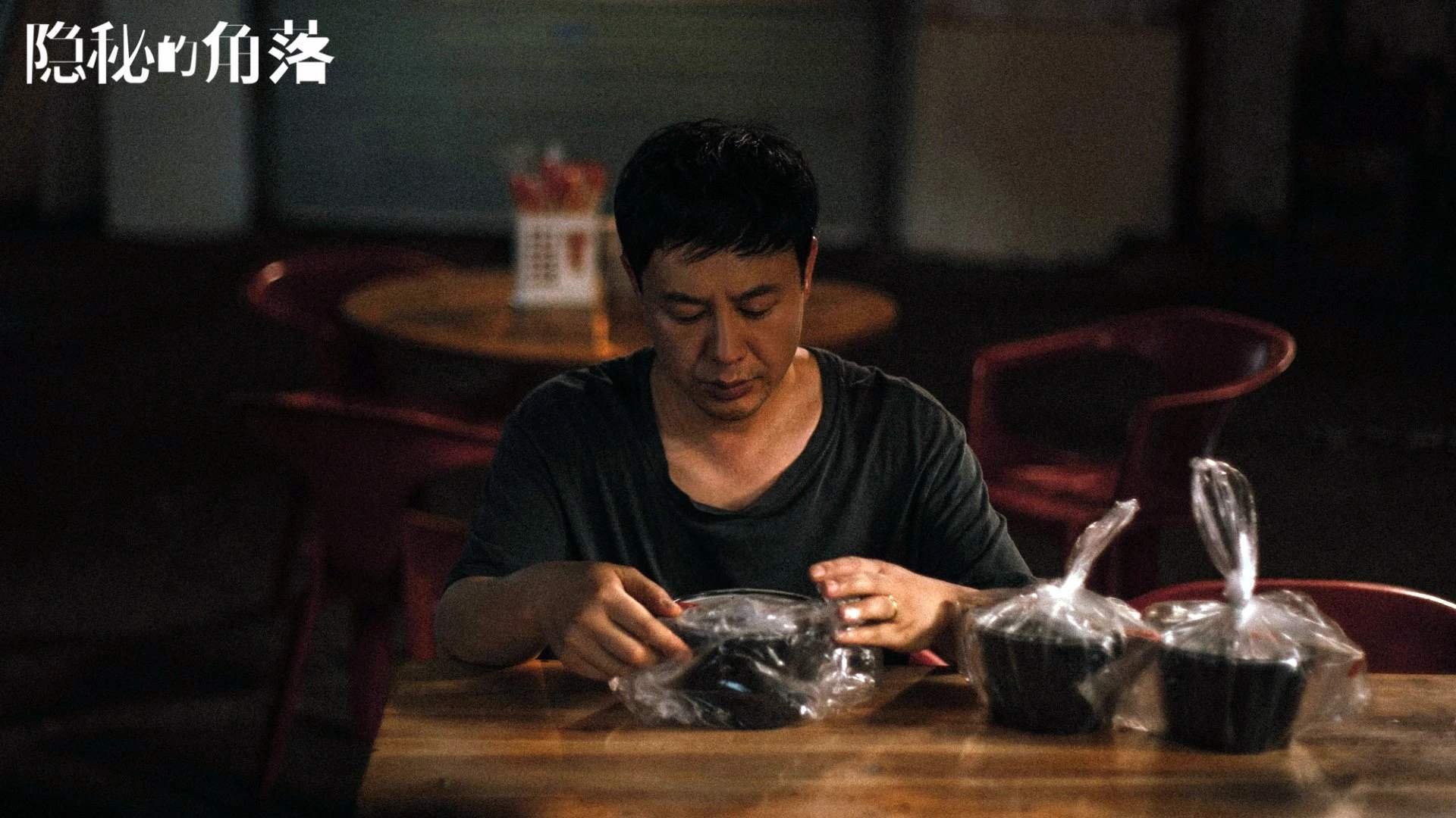 -中国三人篮球男队稳中求进，中国三人篮球男篮