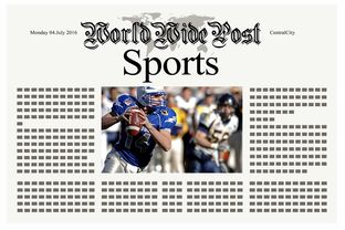 爱游戏娱乐-体育新闻中心推动体育赛事云计算直播平台建设，体育云信息平台管理系统