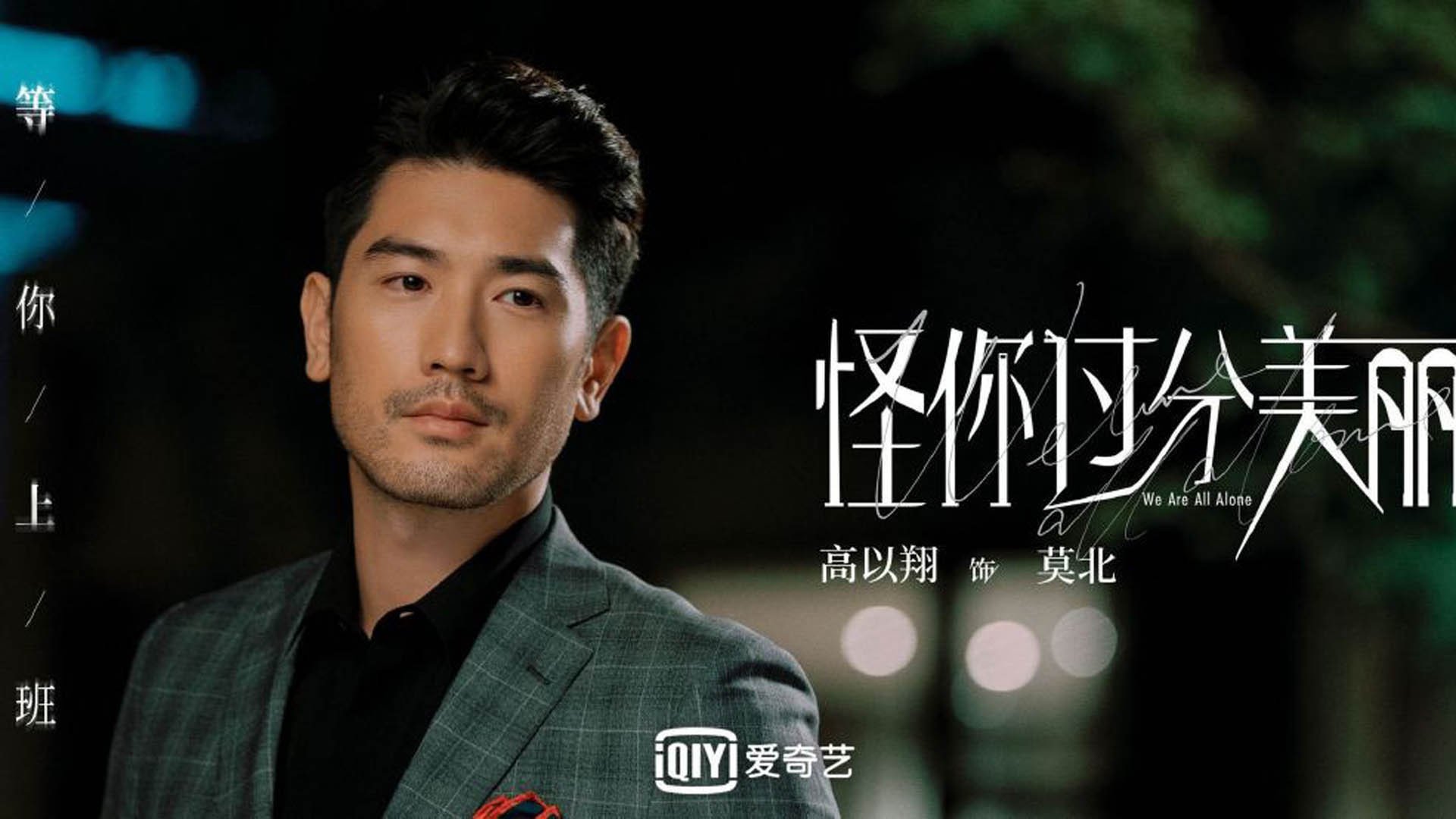 女篮国家队注重攻守转换细节提升比赛掌控力，女篮国家队相当于男篮哪个级别