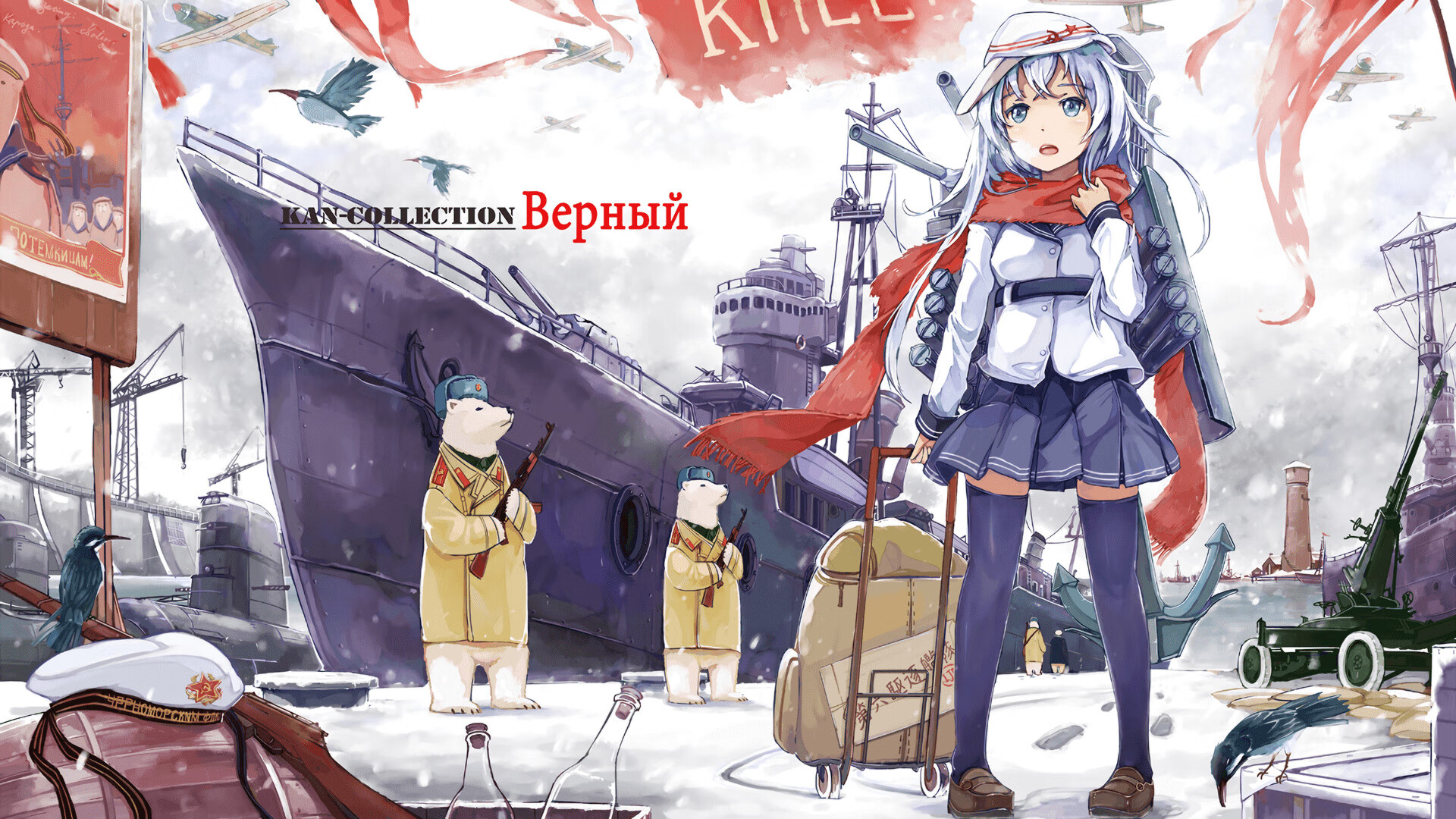 长距离耐力比拼 德国施瓦茨不惧挑战，德国施瓦本人